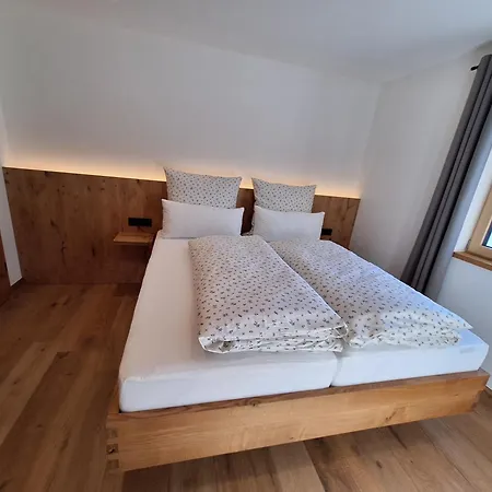 Beim Hofar - Neuen In Appartement